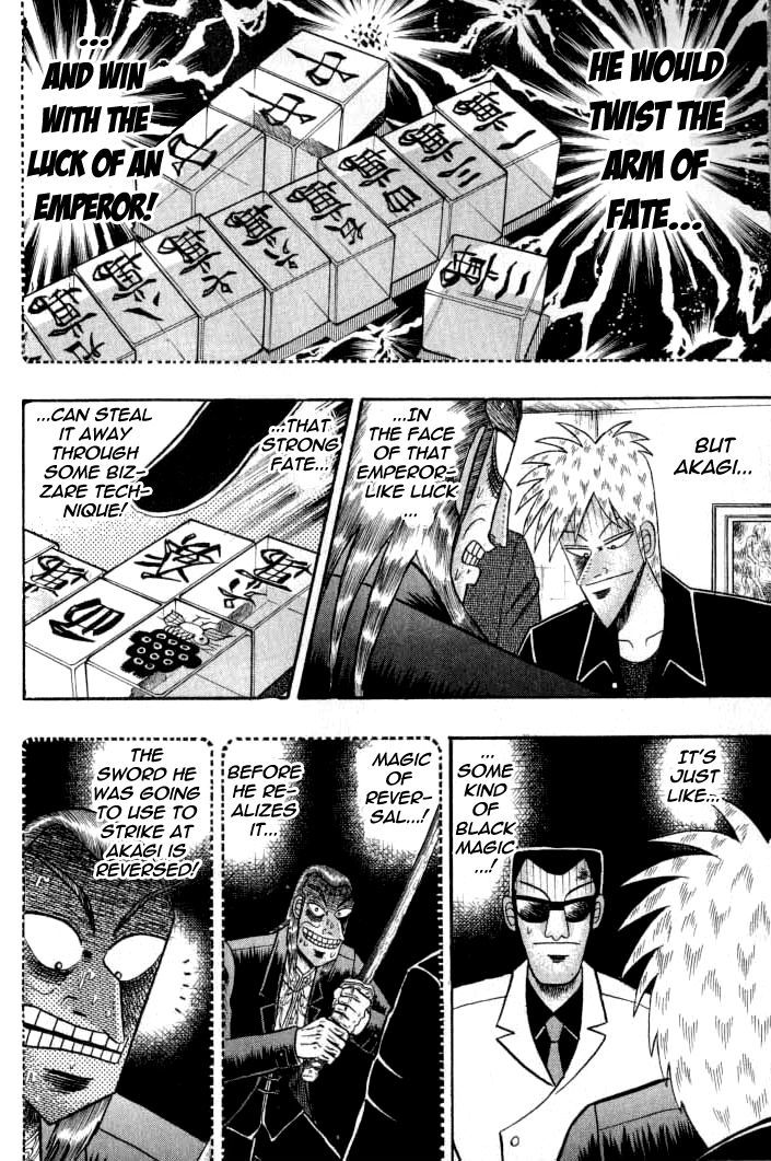 Akagi - Chapter 132 : Rock Plate