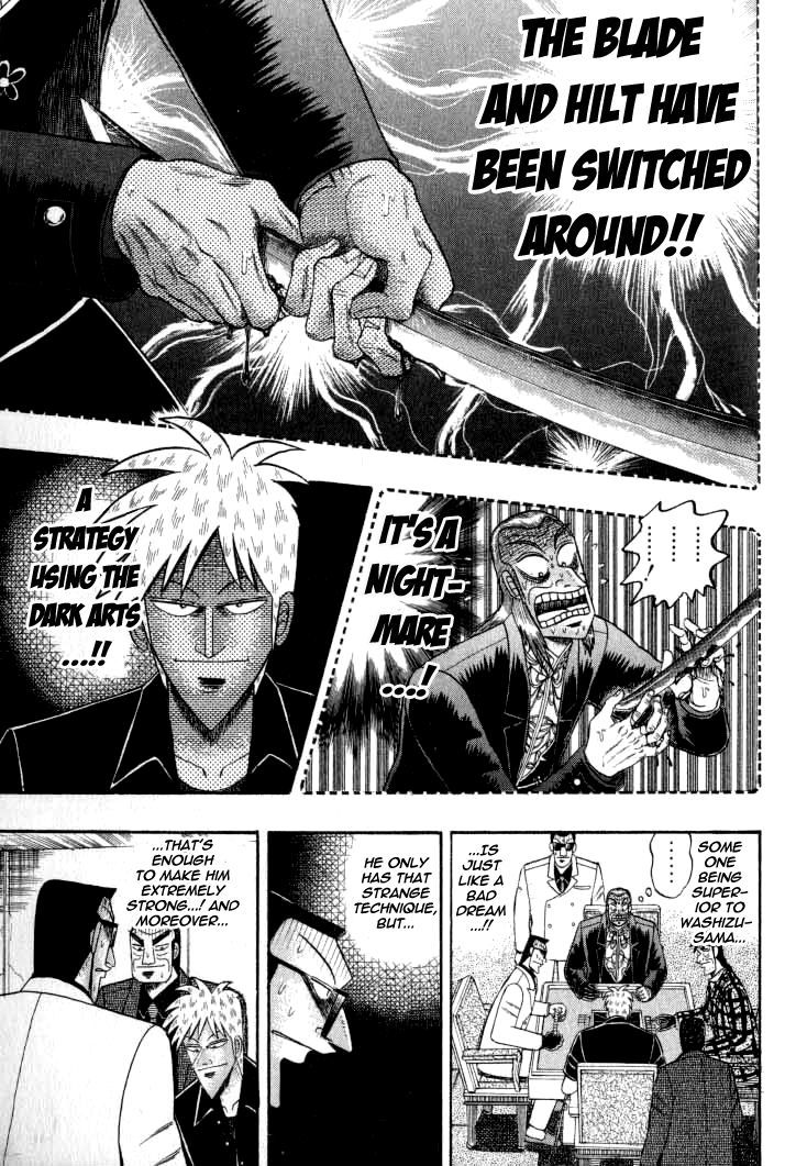 Akagi - Chapter 132 : Rock Plate