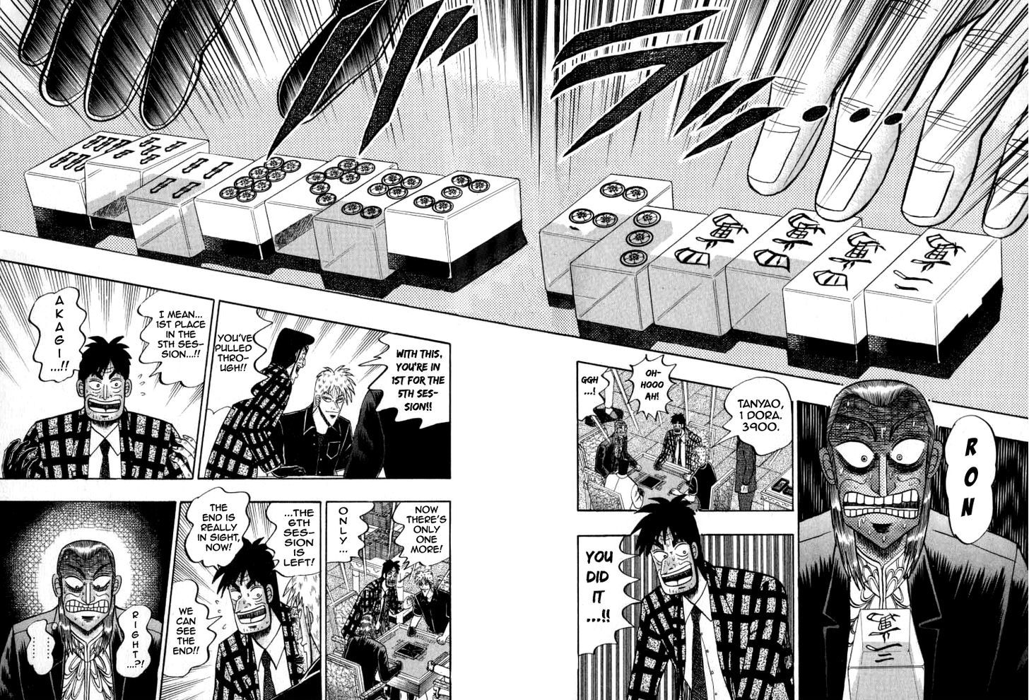 Akagi - Chapter 132 : Rock Plate