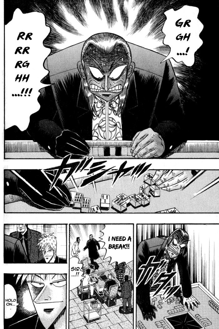 Akagi - Chapter 132 : Rock Plate