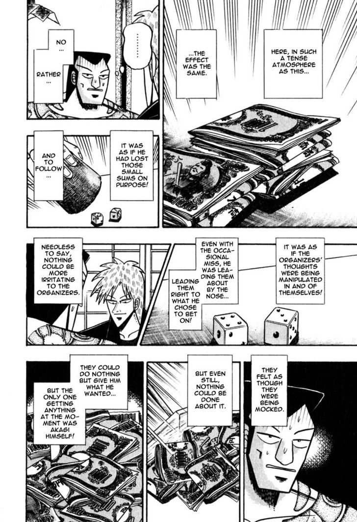 Akagi - Chapter 59 : Violence