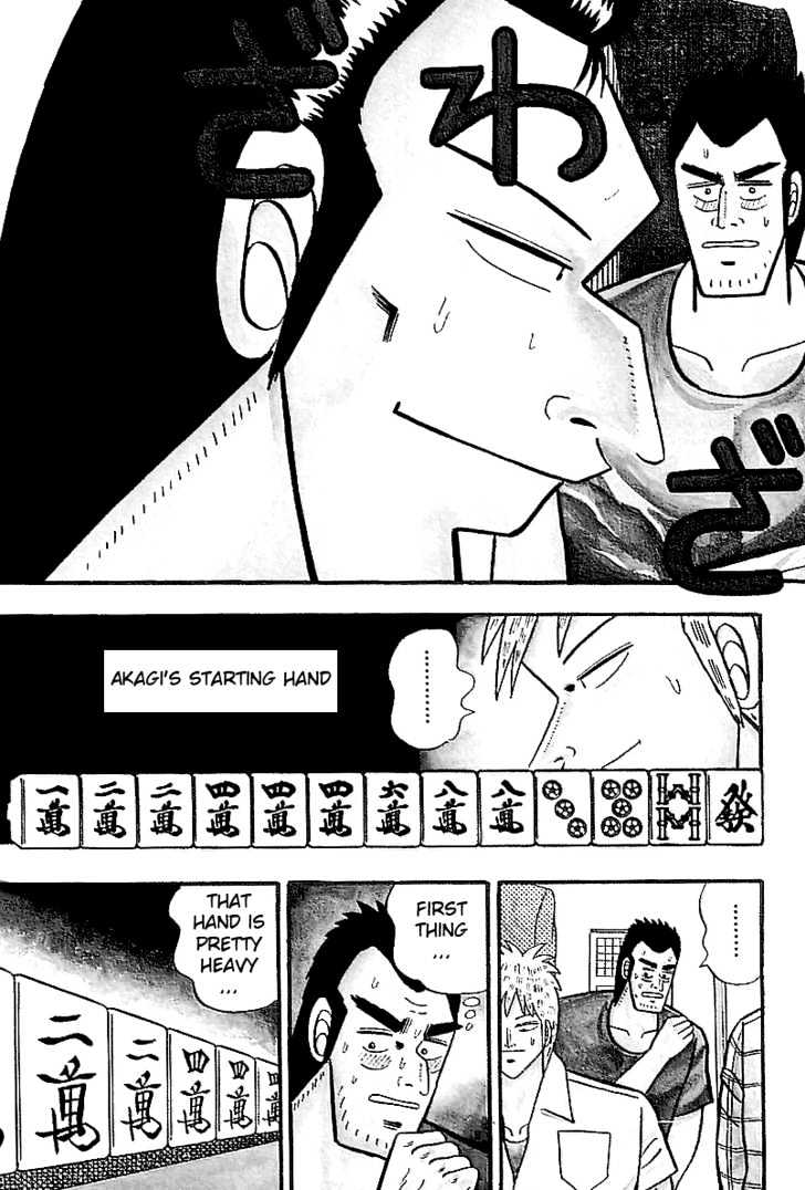 Akagi - Chapter 11 : Fallacy