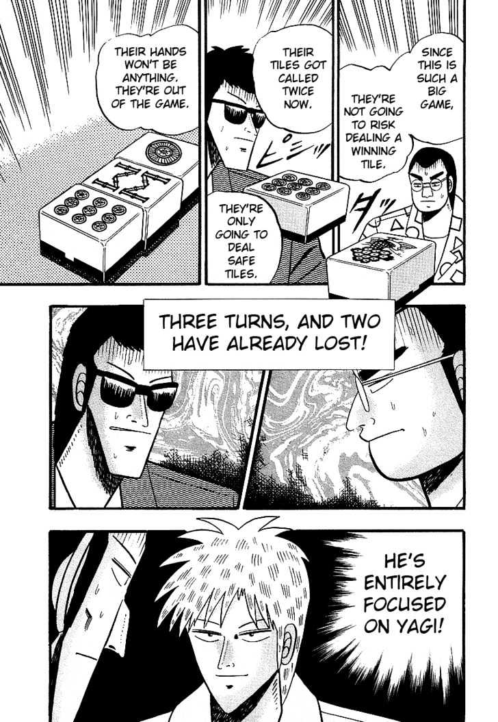 Akagi - Chapter 11 : Fallacy