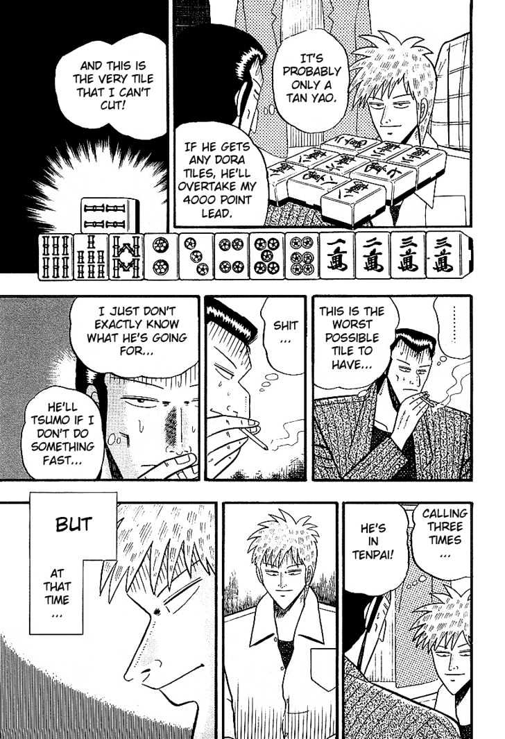 Akagi - Chapter 11 : Fallacy