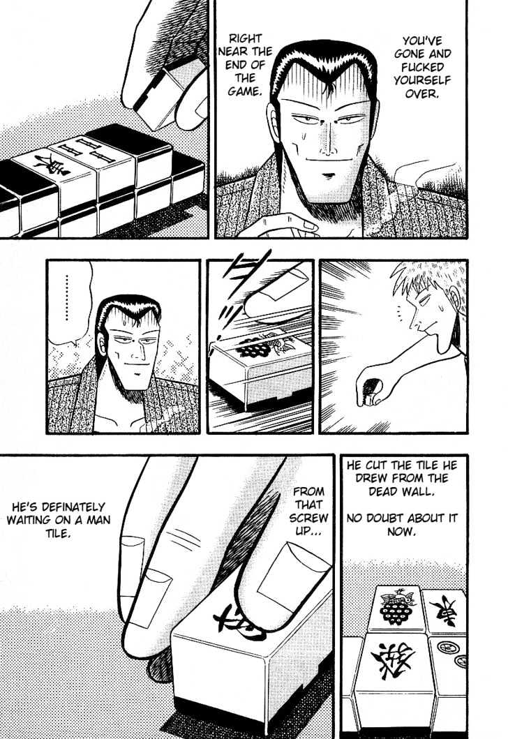 Akagi - Chapter 11 : Fallacy