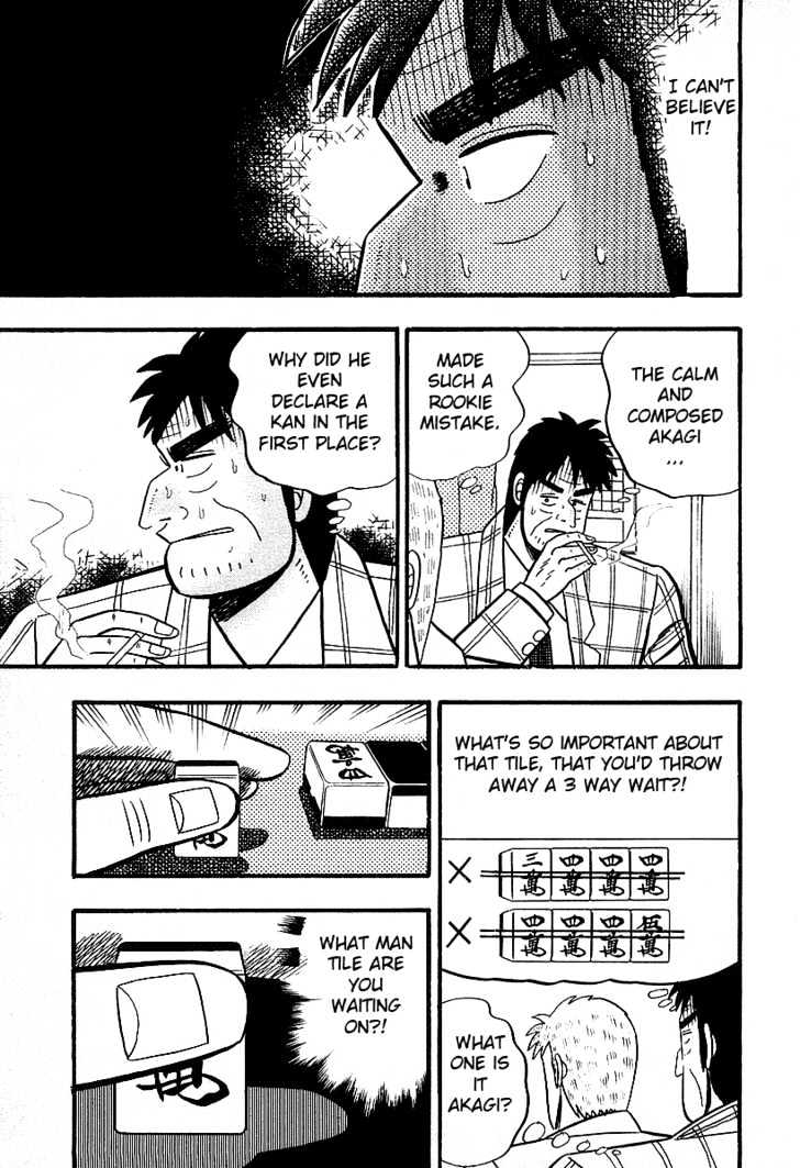 Akagi - Chapter 11 : Fallacy