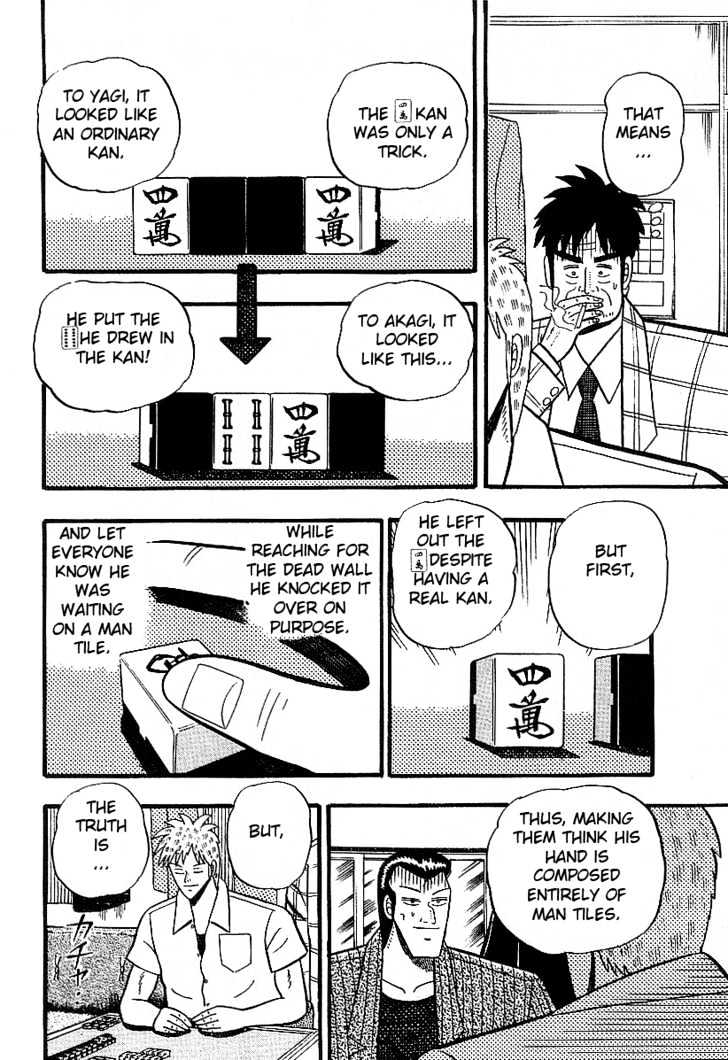 Akagi - Chapter 11 : Fallacy