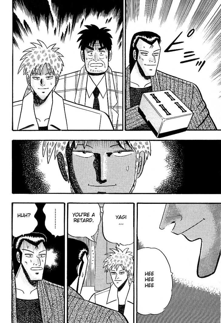 Akagi - Chapter 11 : Fallacy