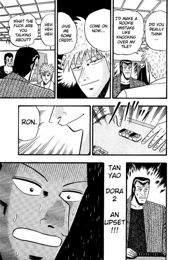 Akagi - Chapter 11 : Fallacy