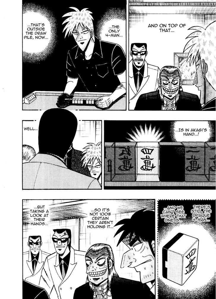 Akagi - Chapter 117 : Optimism