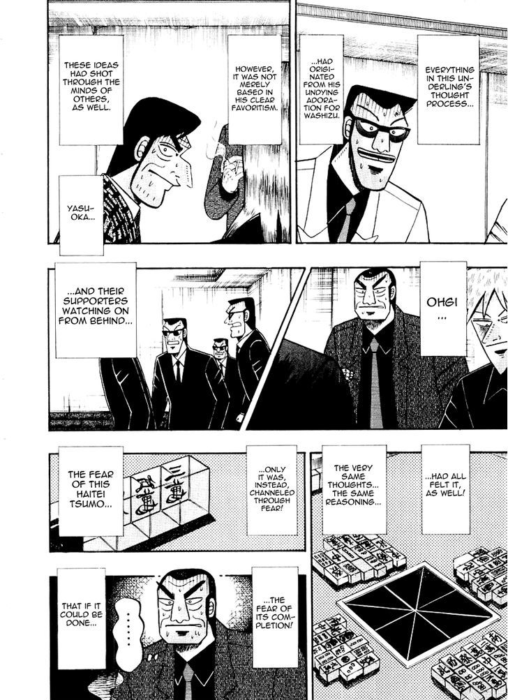 Akagi - Chapter 117 : Optimism