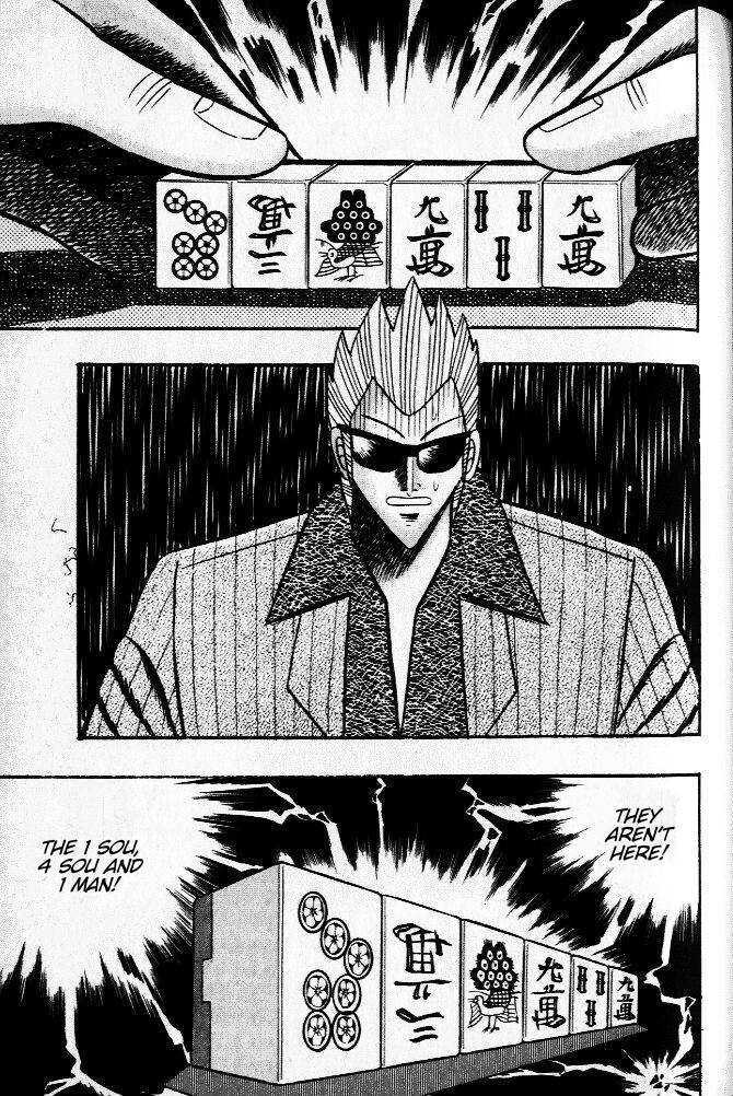 Akagi - Chapter 31 : Difference