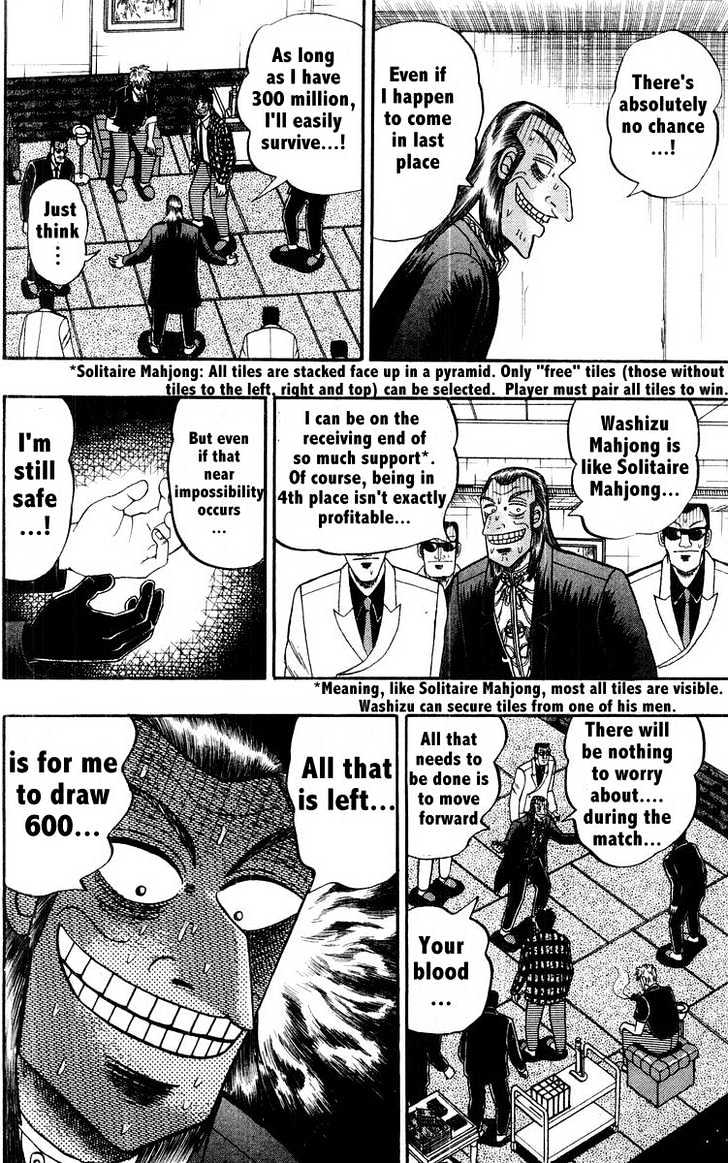 Akagi - Chapter 109 : Addition