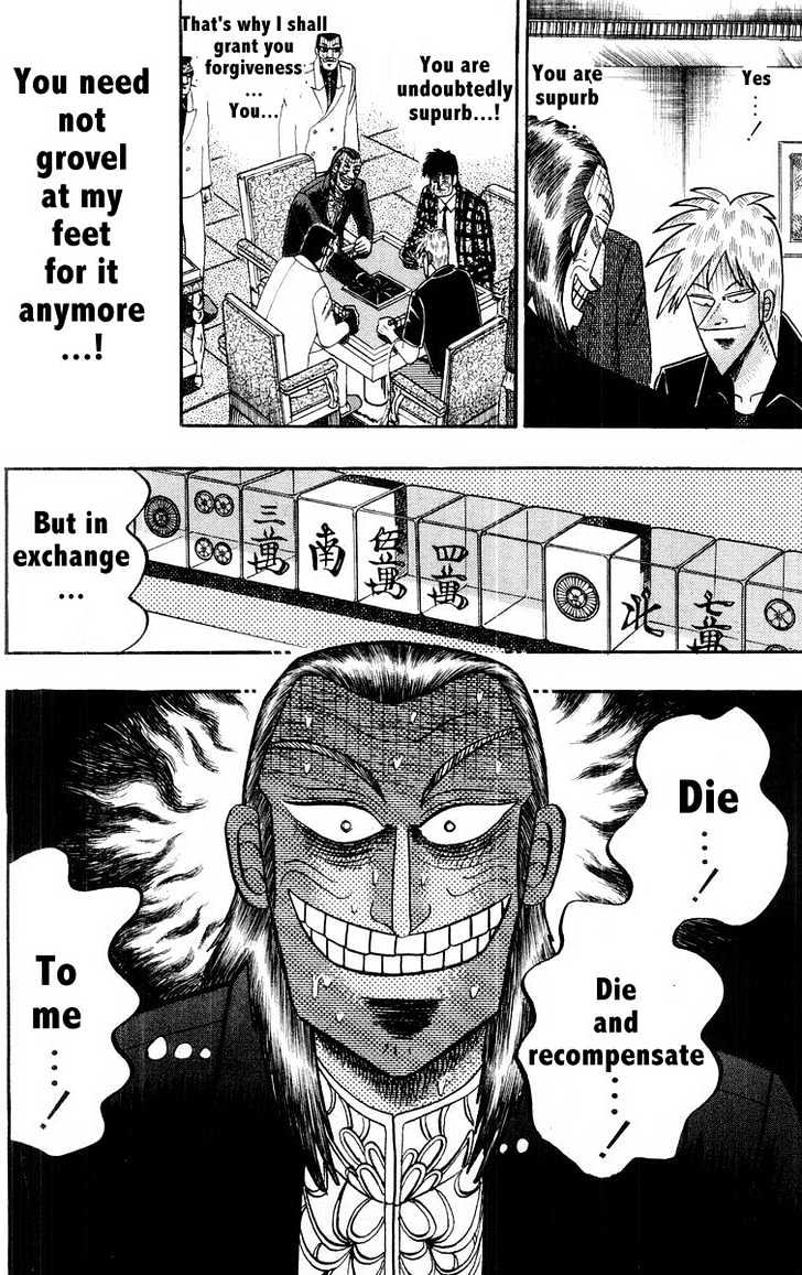 Akagi - Chapter 109 : Addition