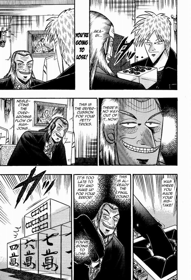 Akagi - Chapter 78 : Camouflage