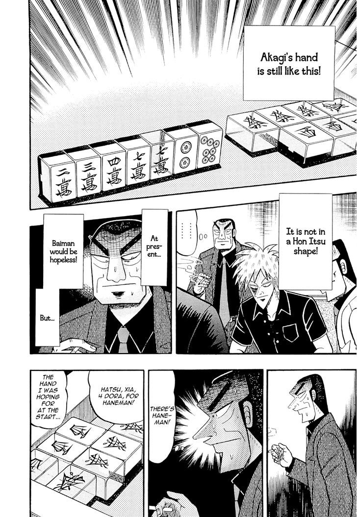 Akagi - Chapter 224 : Explosives