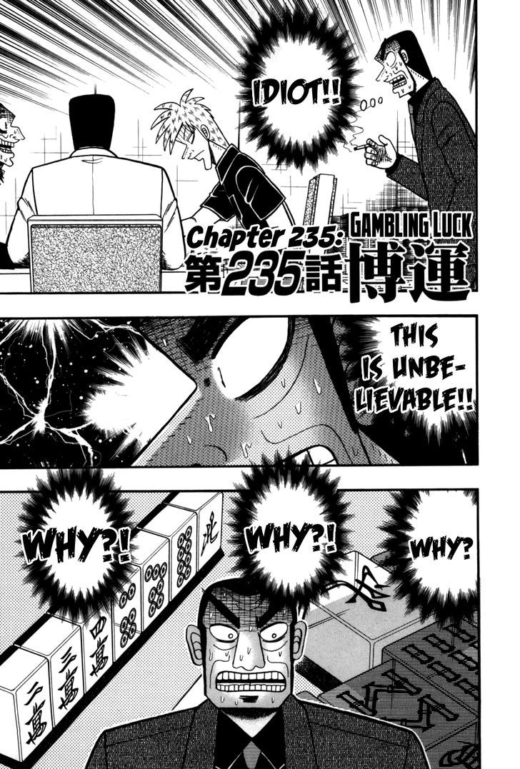 Akagi - Chapter 235 : Gambling Luck