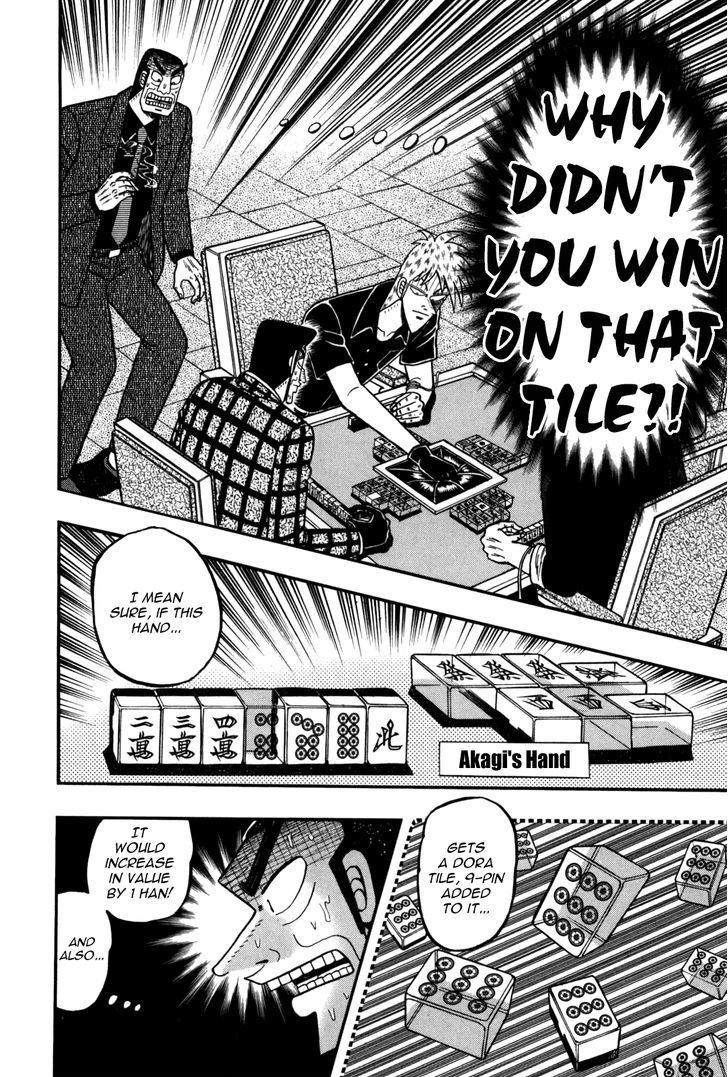 Akagi - Chapter 235 : Gambling Luck