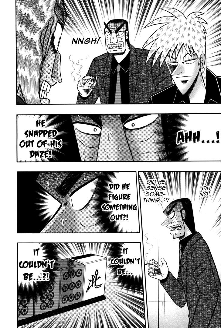 Akagi - Chapter 235 : Gambling Luck