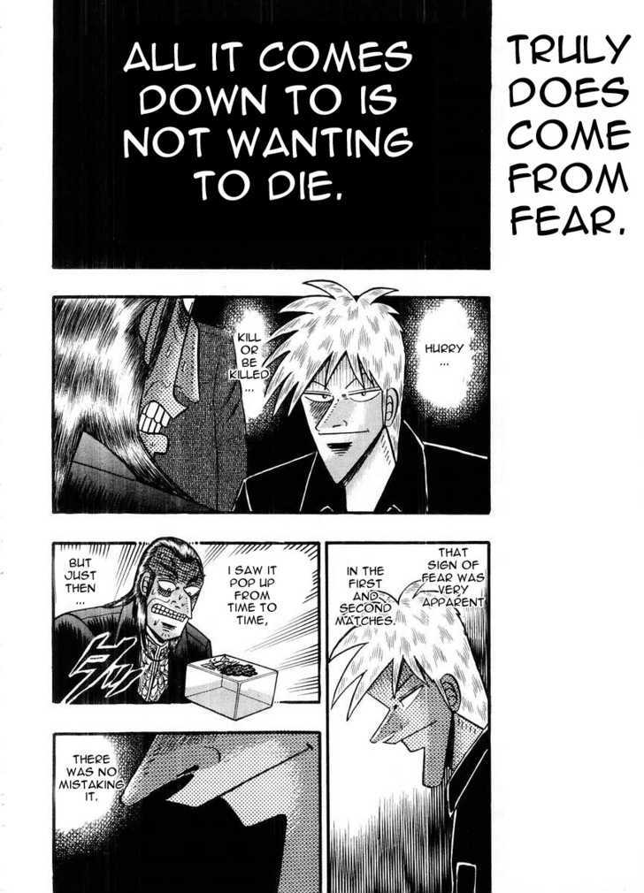 Akagi - Chapter 105 : Rat