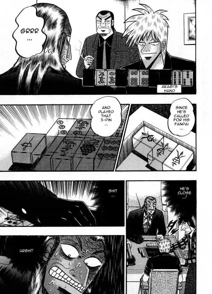 Akagi - Chapter 105 : Rat