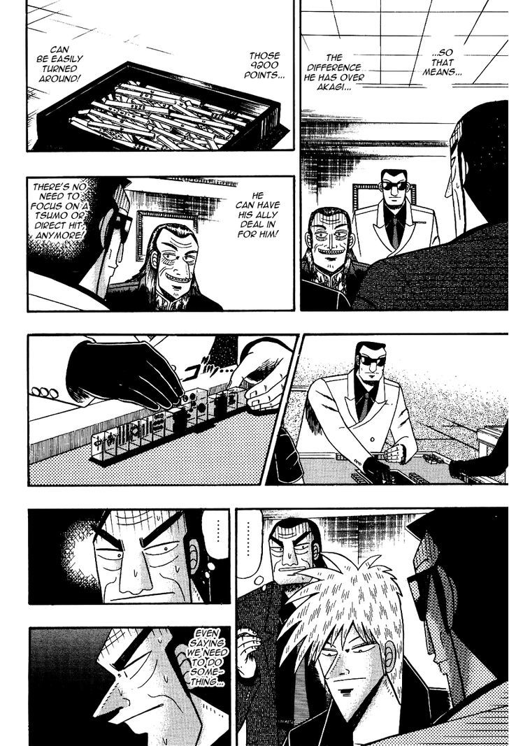 Akagi - Chapter 86 : Fate