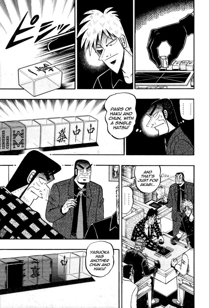 Akagi - Chapter 177 : Strike