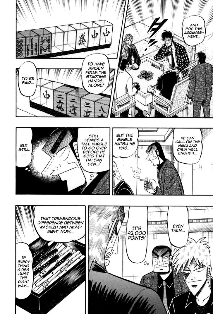 Akagi - Chapter 177 : Strike