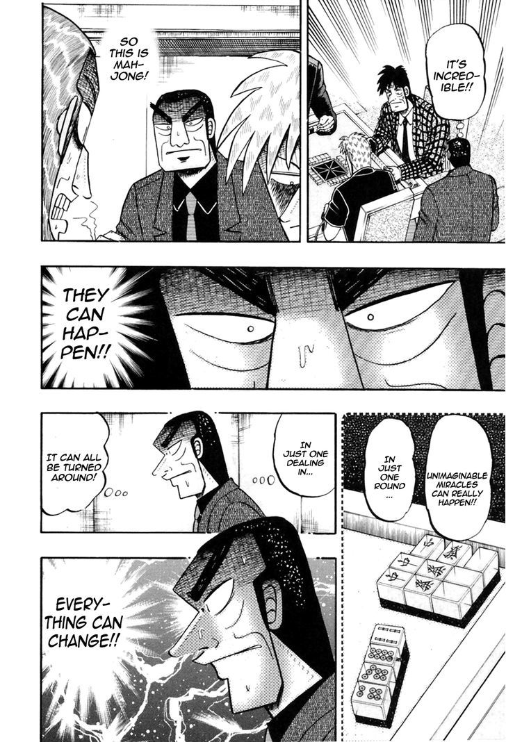 Akagi - Chapter 177 : Strike