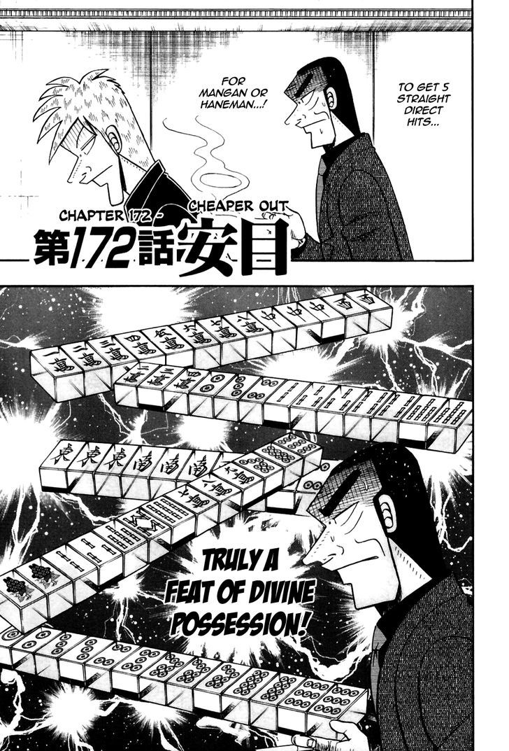 Akagi - Chapter 172 : Cheaper Out