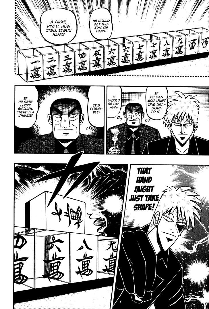 Akagi - Chapter 172 : Cheaper Out