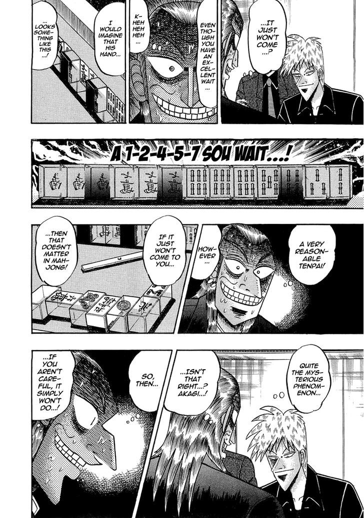 Akagi - Chapter 135 : Venomous Snake