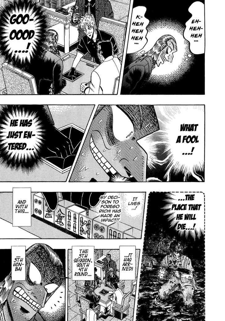 Akagi - Chapter 135 : Venomous Snake