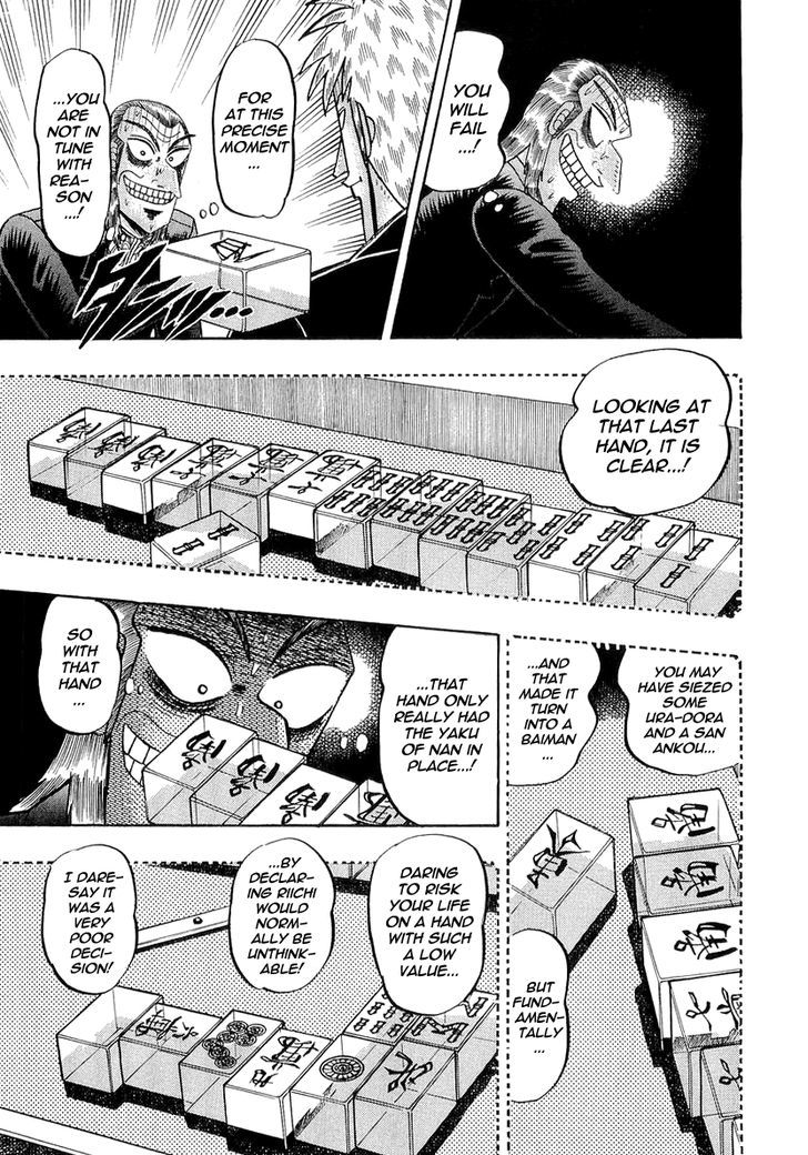 Akagi - Chapter 135 : Venomous Snake