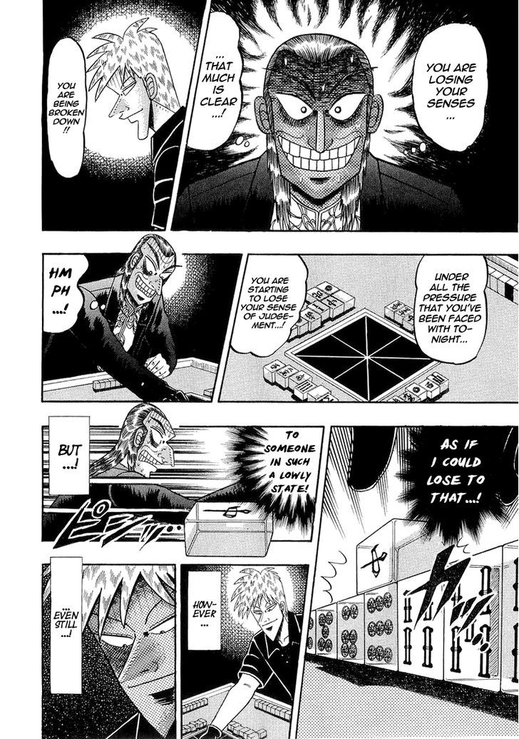 Akagi - Chapter 135 : Venomous Snake