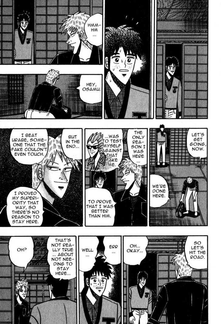 Akagi - Chapter 48 : Genuine