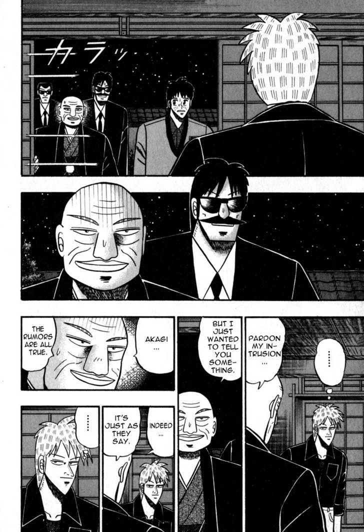 Akagi - Chapter 48 : Genuine