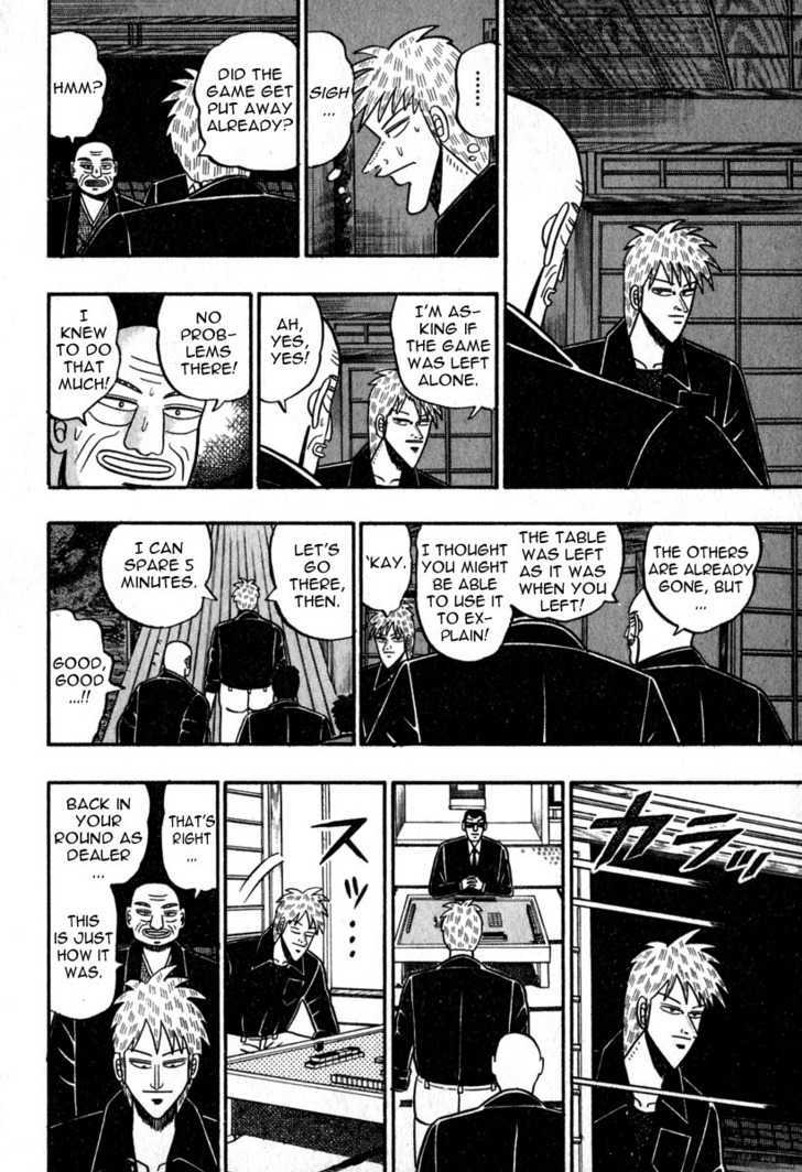 Akagi - Chapter 48 : Genuine