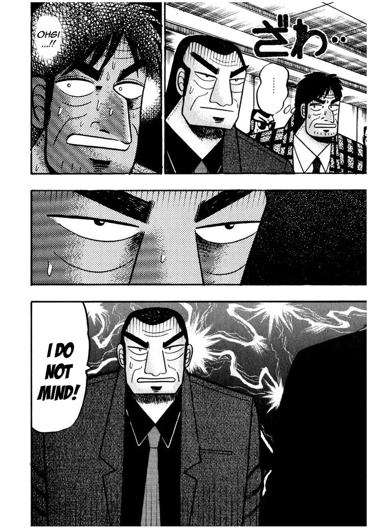 Akagi - Chapter 69 : Life Funds