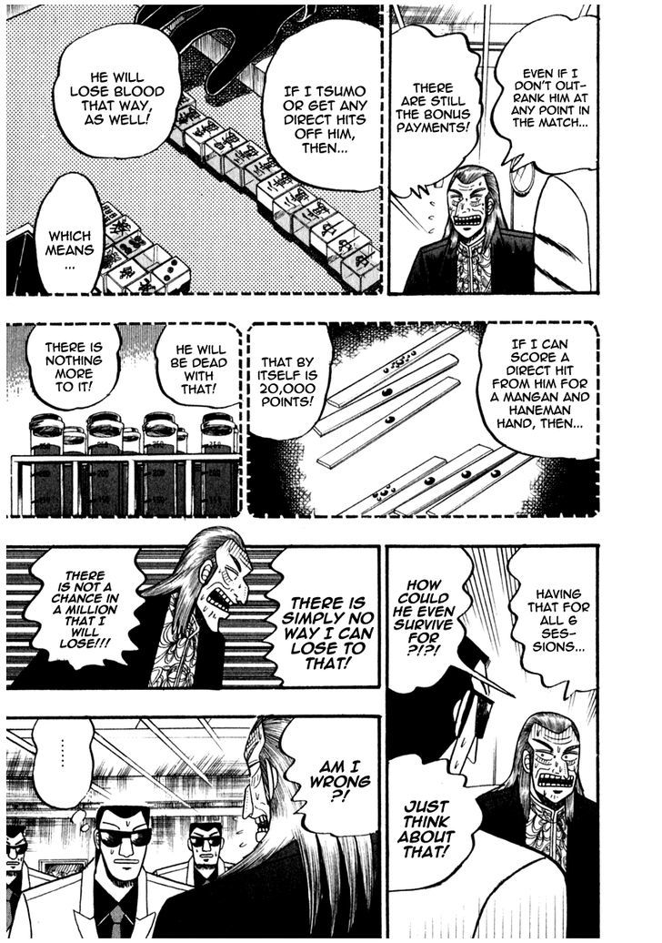 Akagi - Chapter 69 : Life Funds