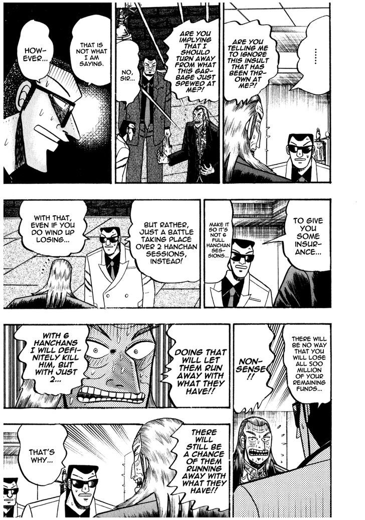 Akagi - Chapter 69 : Life Funds