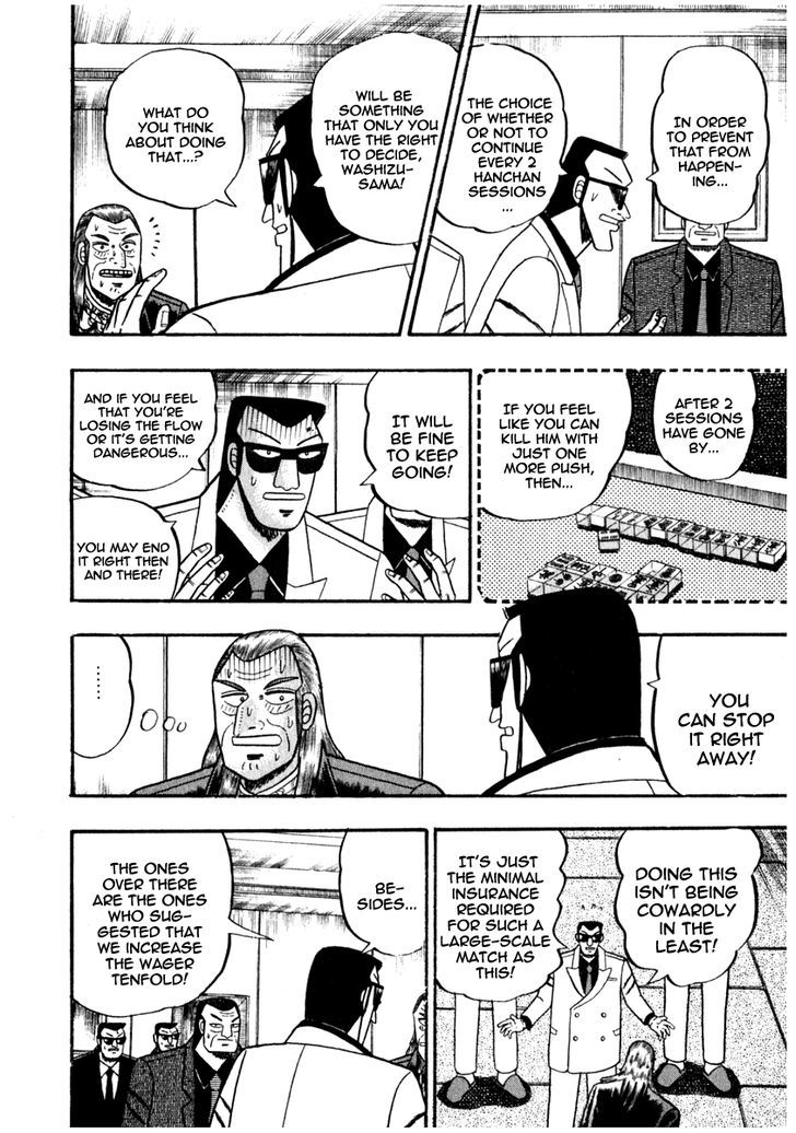 Akagi - Chapter 69 : Life Funds