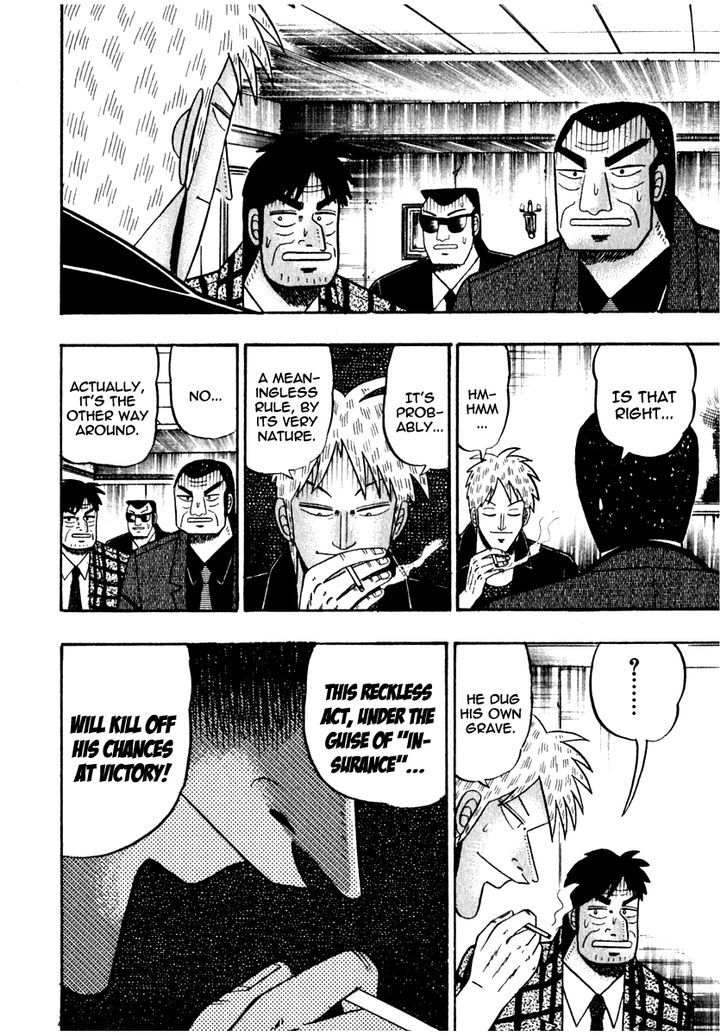 Akagi - Chapter 69 : Life Funds