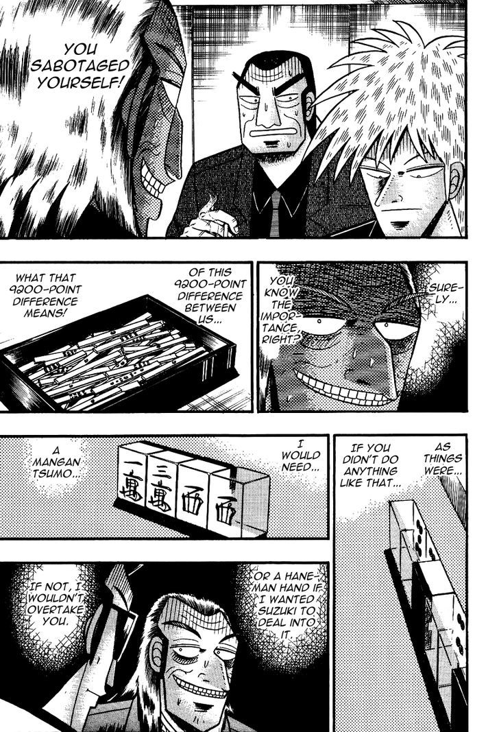 Akagi - Chapter 90 : Accidental Gunfire