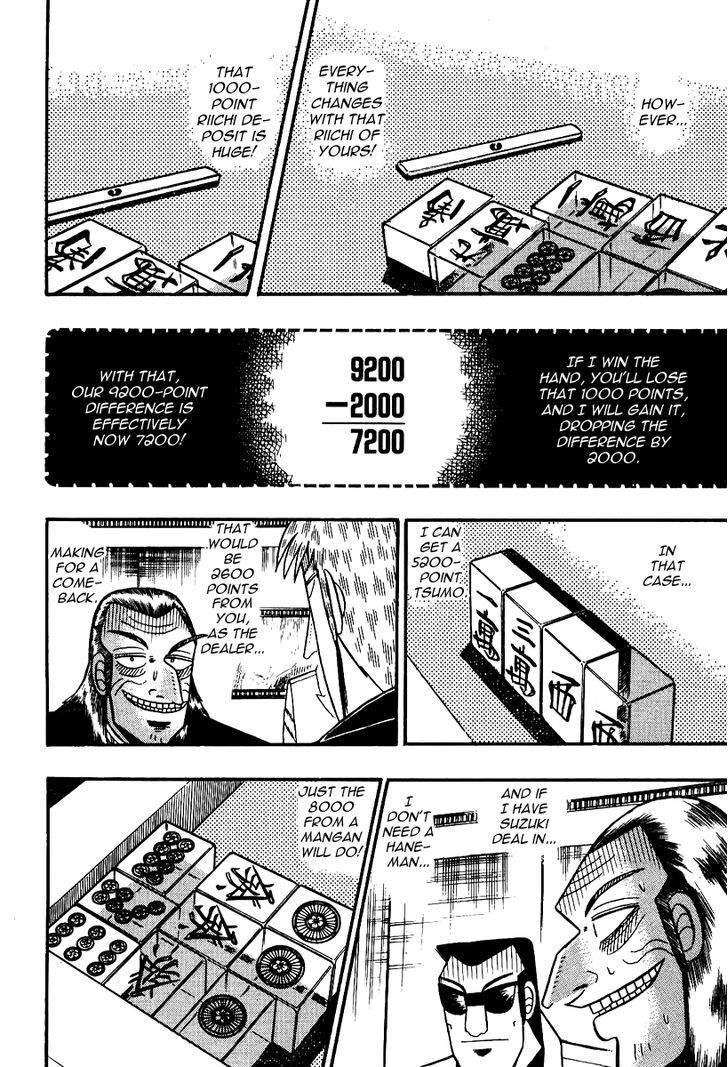 Akagi - Chapter 90 : Accidental Gunfire