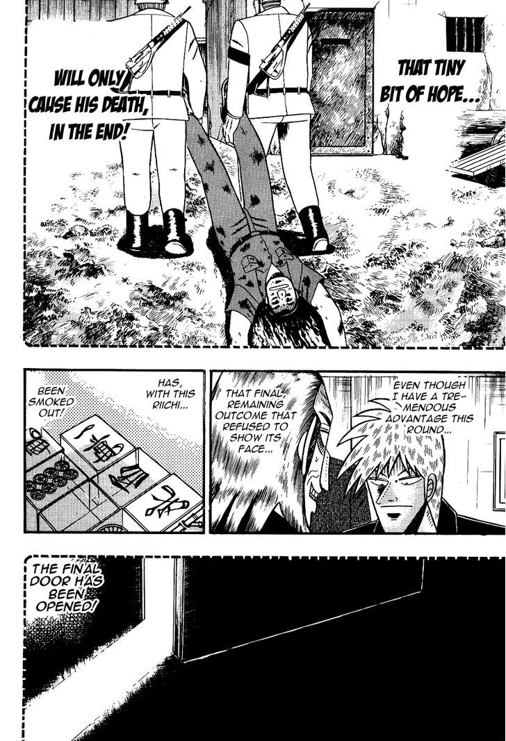 Akagi - Chapter 90 : Accidental Gunfire