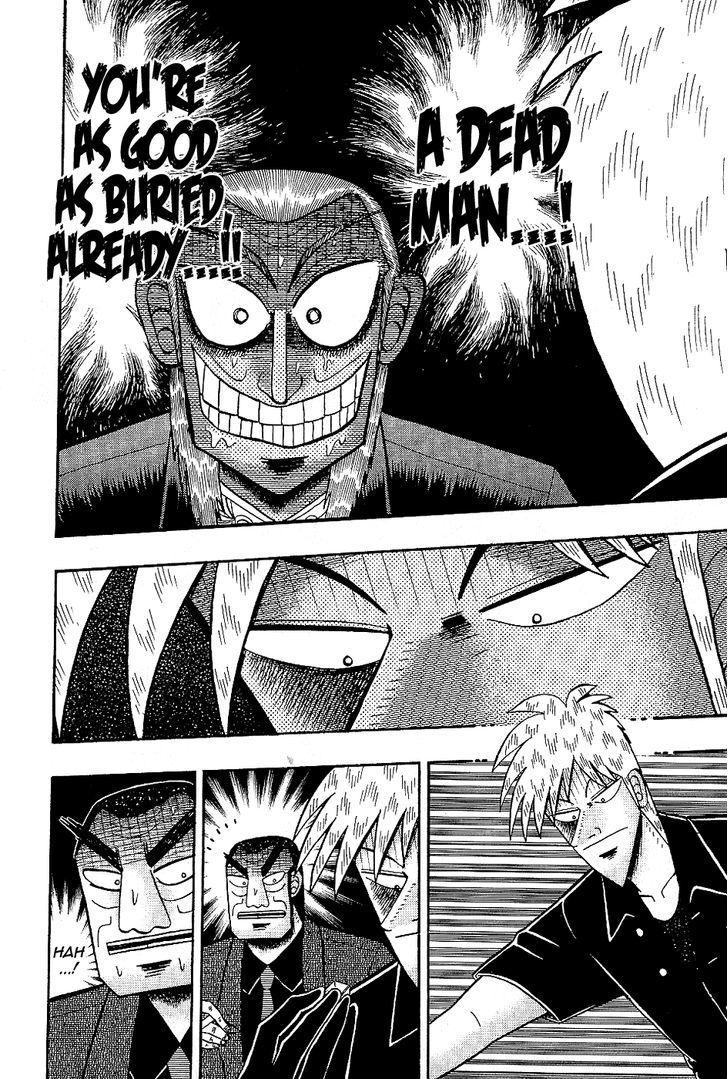 Akagi - Chapter 183 : Retreat