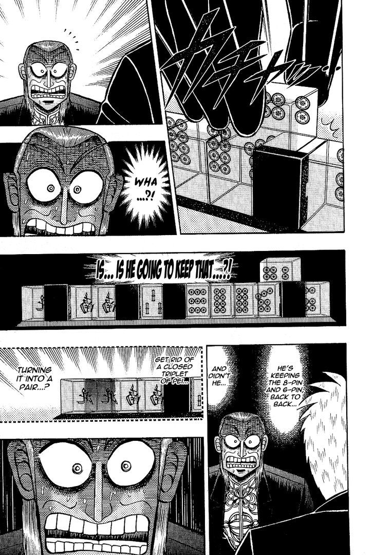 Akagi - Chapter 183 : Retreat