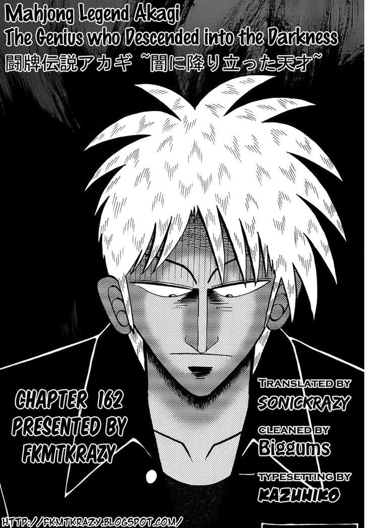 Akagi - Chapter 162 : Darkness