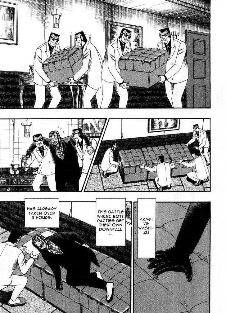 Akagi - Chapter 107 : Easy Money